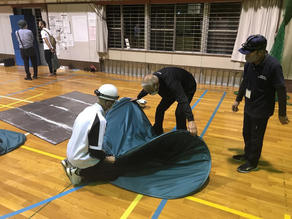 パーティション