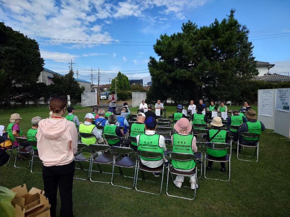 01ボランティアセンター運営訓練