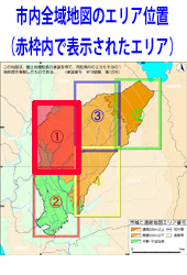 遺跡地図市域全体図に戻る