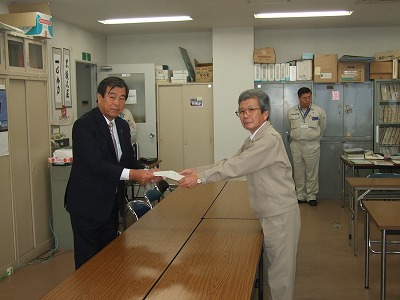 目録