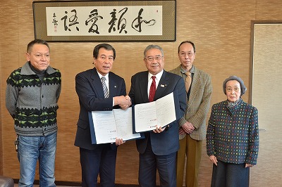 三島市旅館組合との協定写真2