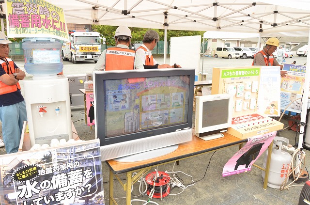 LPガス02