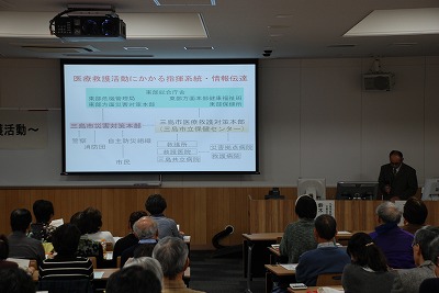鈴木先生の講義