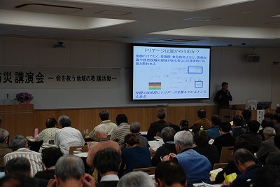 市民トリアージの必要性の説明
