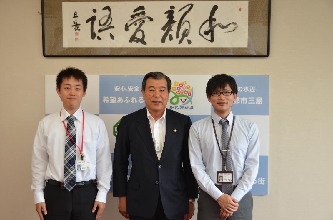 第9陣激励会