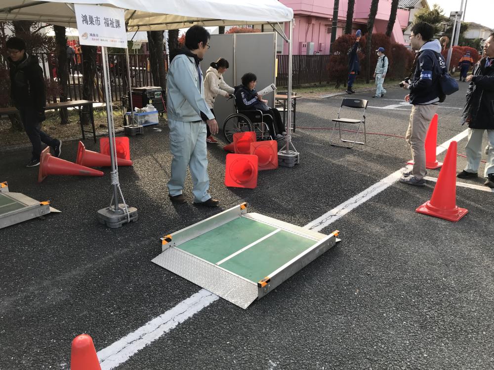 車いす体験
