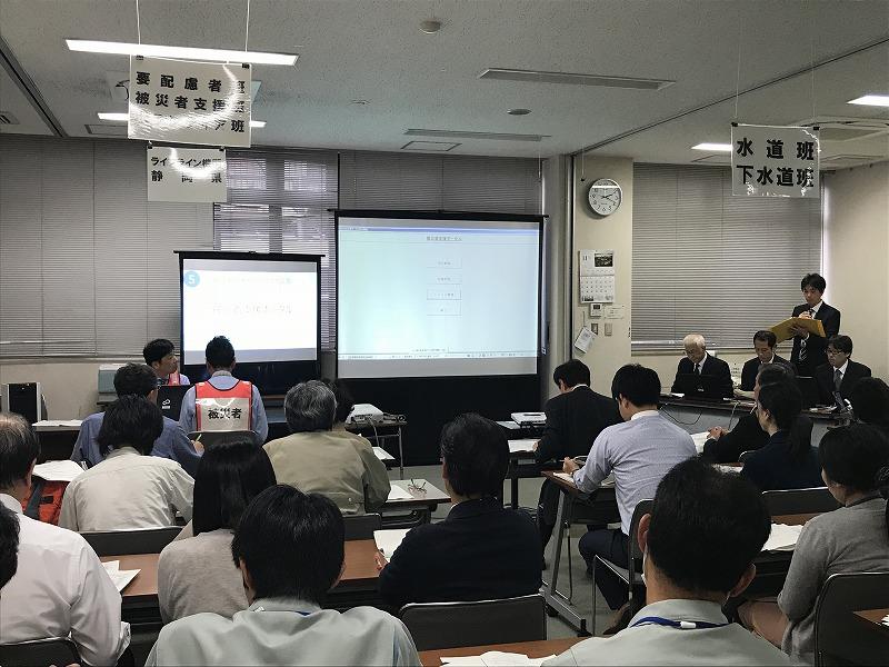 司会進行の様子