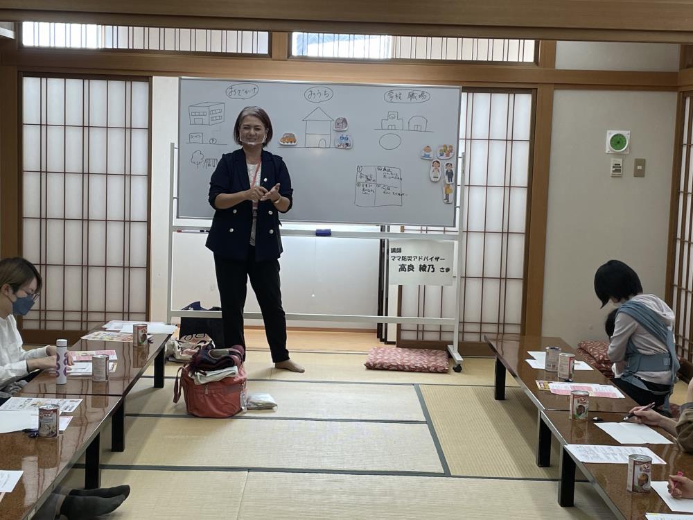 ママのための防災教室第2回①