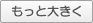 本町子育て支援センター