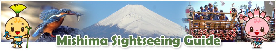 Mishima Sightseeing Guide