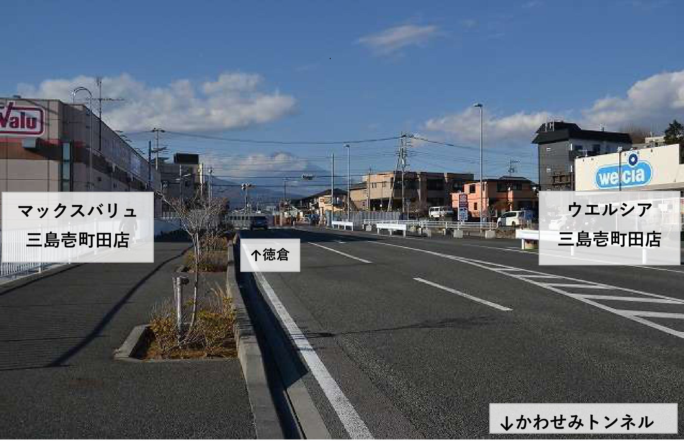 谷田幸原線　写真