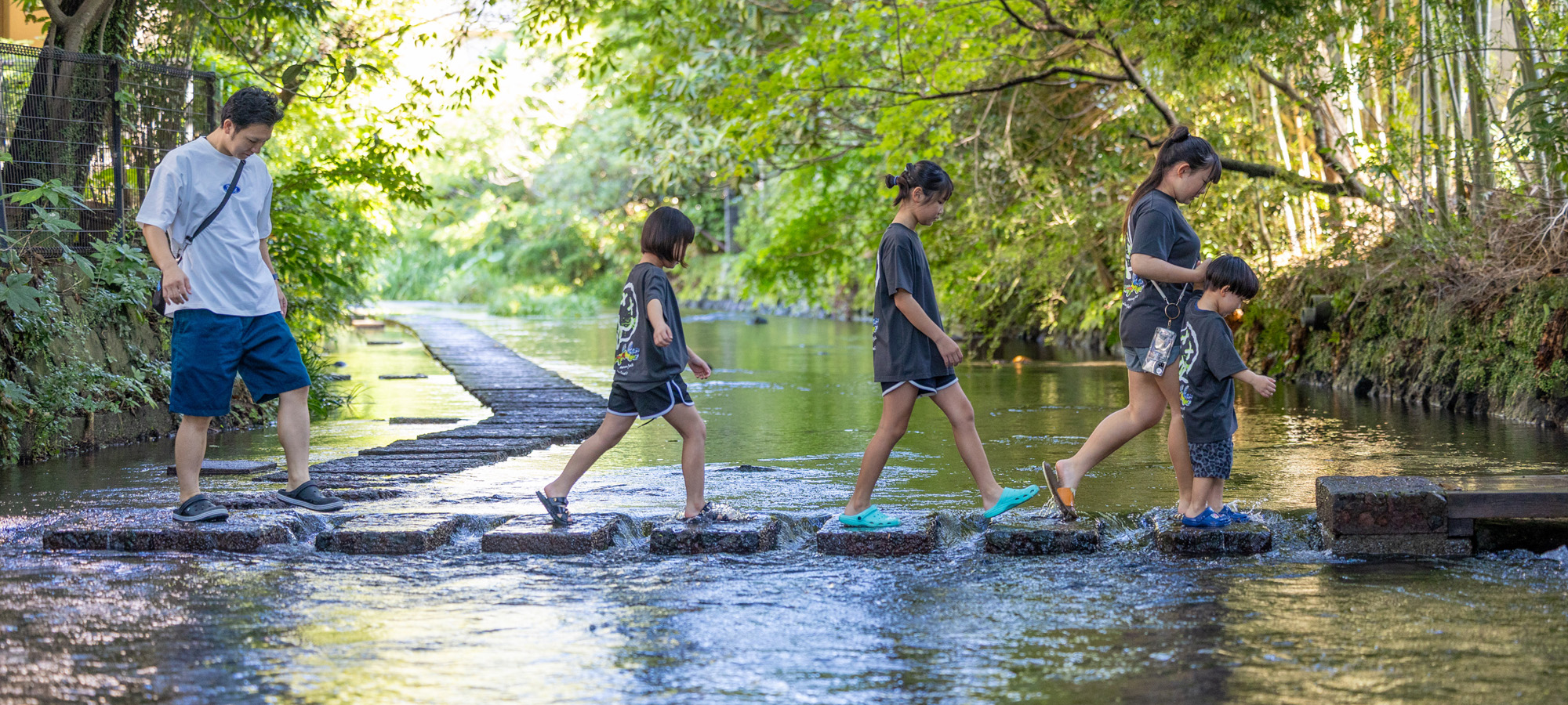 水の都三島 スライド1枚目