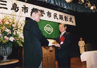 故　大岡　信氏　　　　田町奈良橋（現中田町）出身の画像1