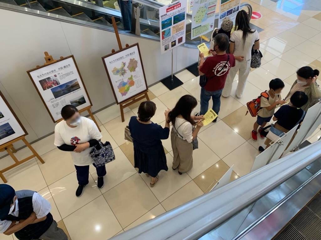 パネル展の様子の画像