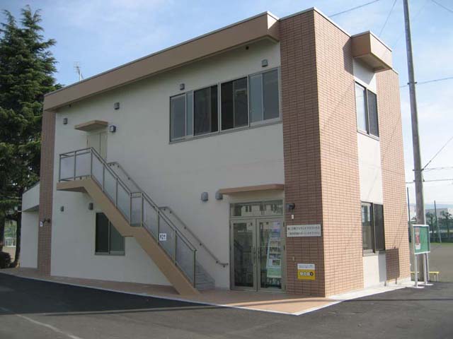 南二日町クラブハウス外観