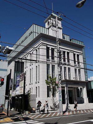 三島信用金庫写真2