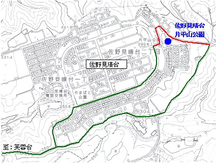 佐野見晴台片平山公園の位置図