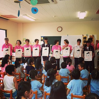 8020推進員会の画像