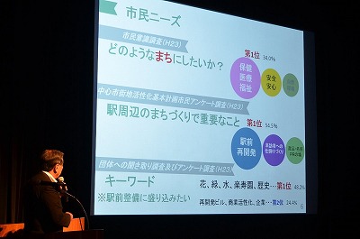 20160811市民説明会の写真2