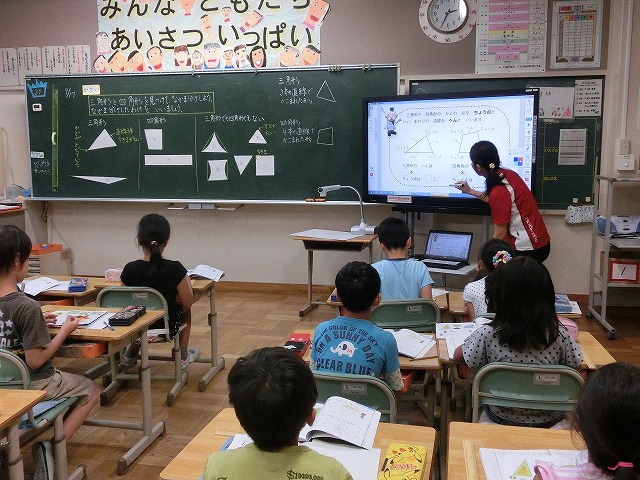 電子黒板を使った授業【小学校）の画像1
