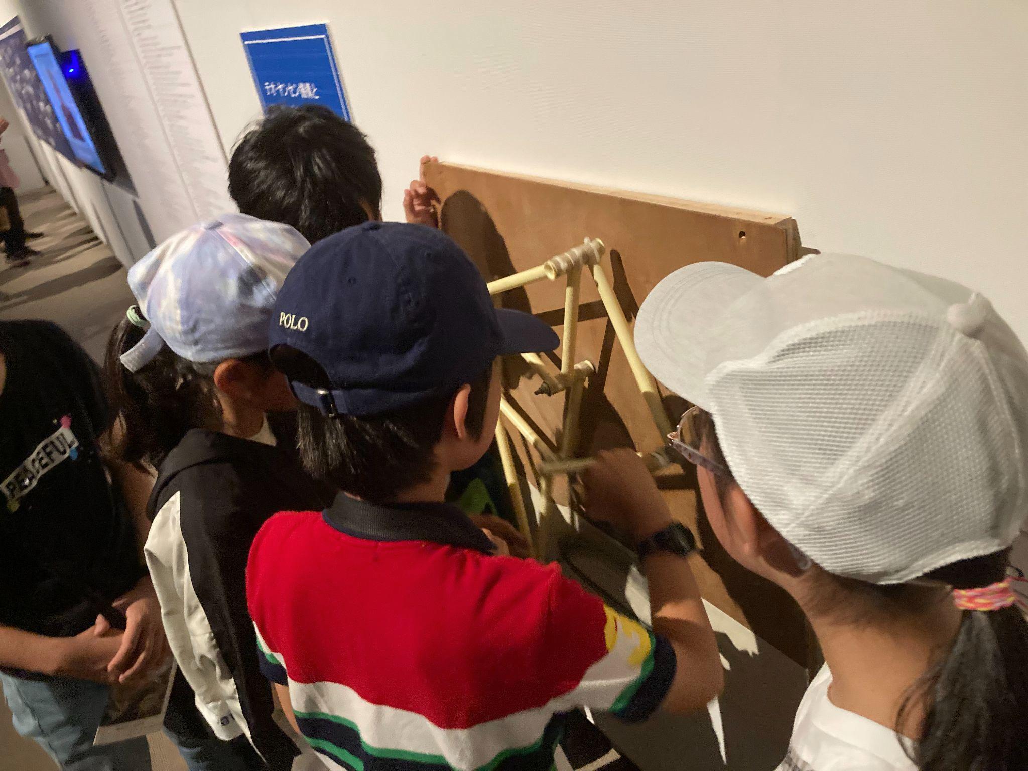 R6発明クラブ野外学習