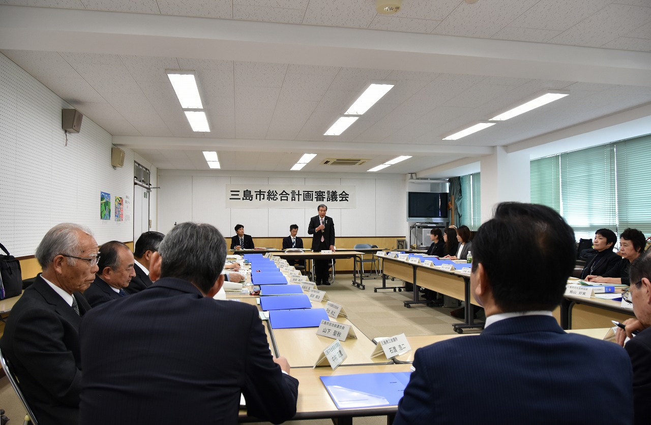 第1回審議会写真3【第5次総合計画】