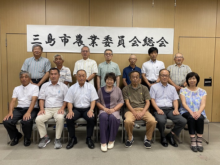 令和5年8月1０日農業委員