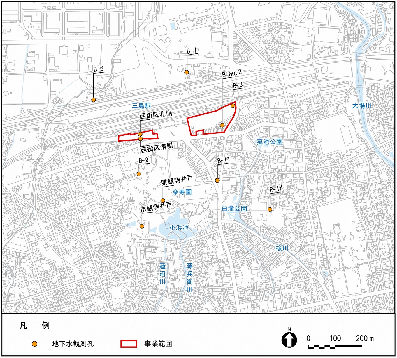地下水対策検討委員会の画像