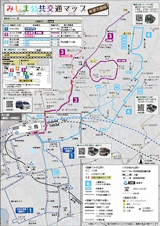 地域版（東部方面）の画像（表面）