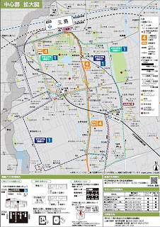 地域版（中郷方面）の画像（裏面）