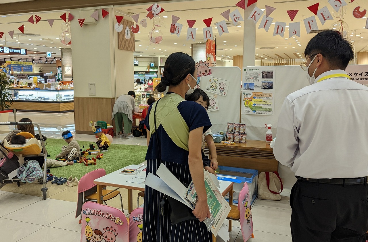 オープンハウスの実施（その12）の画像