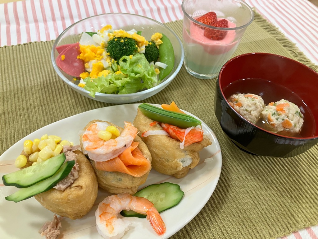 静岡ガス　レシピ