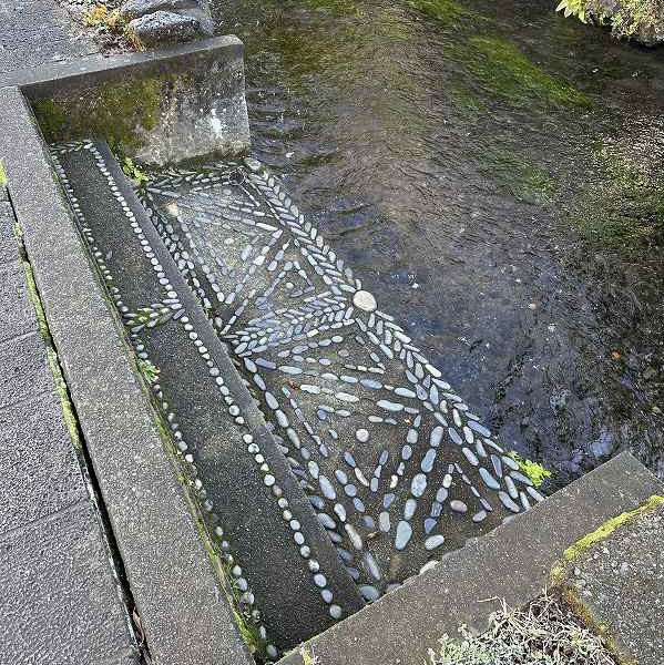 歴まちコラボポケストップ（御殿川）についての画像