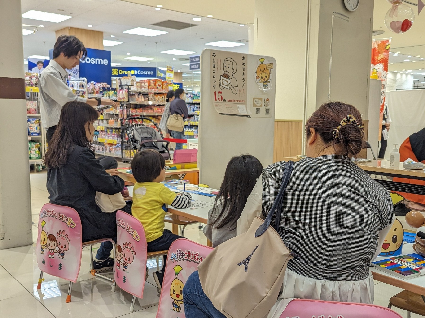 オープンハウスの実施（その17）の画像