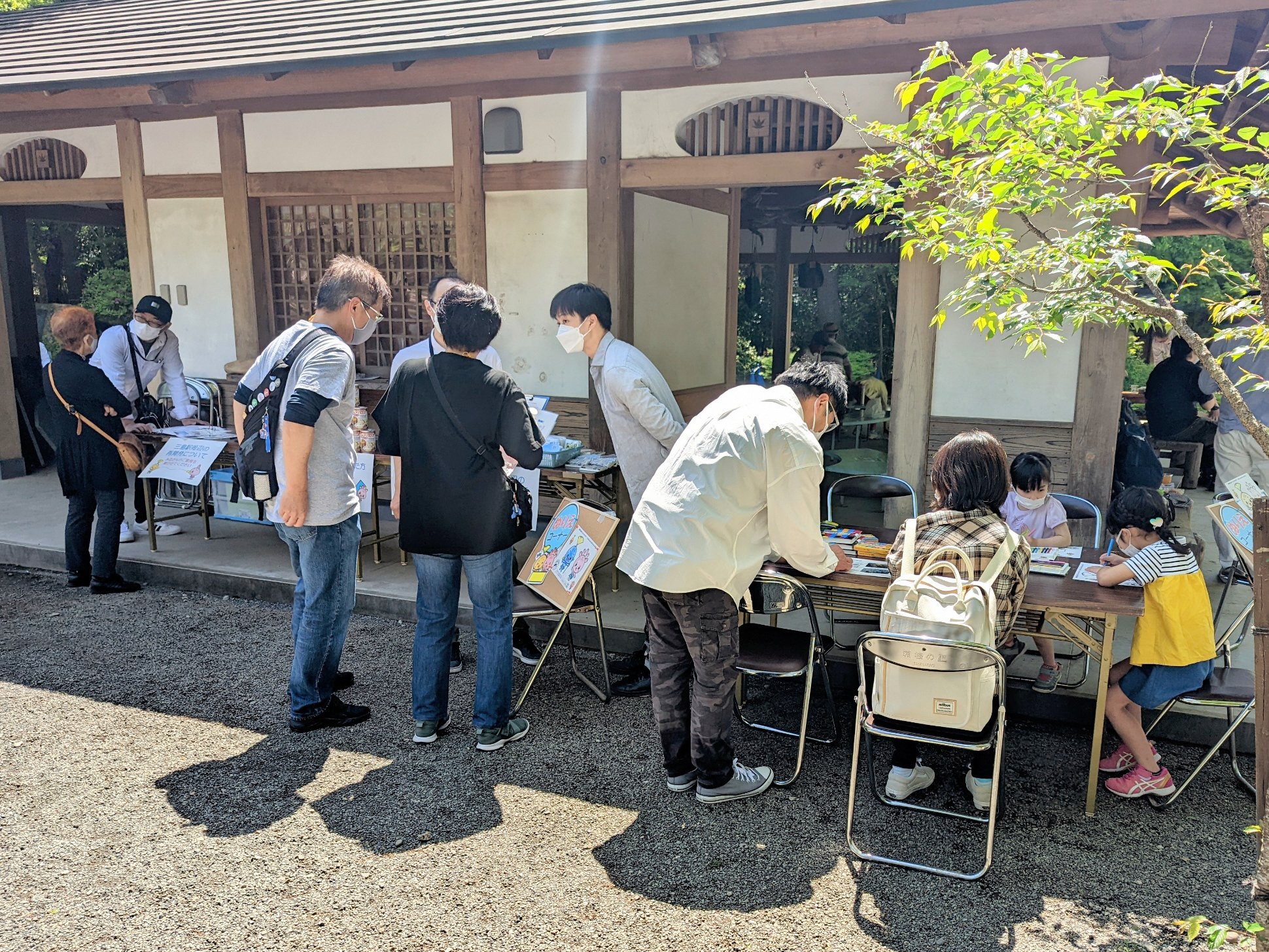 オープンハウスの実施（その9）の画像