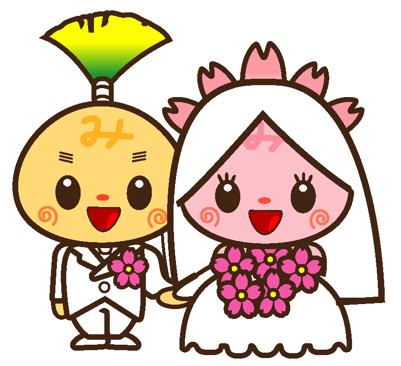 その他関連ページの画像