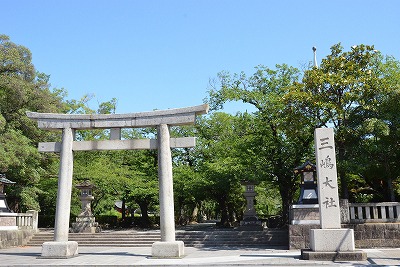 三島市ふるさと納税のご案内の画像