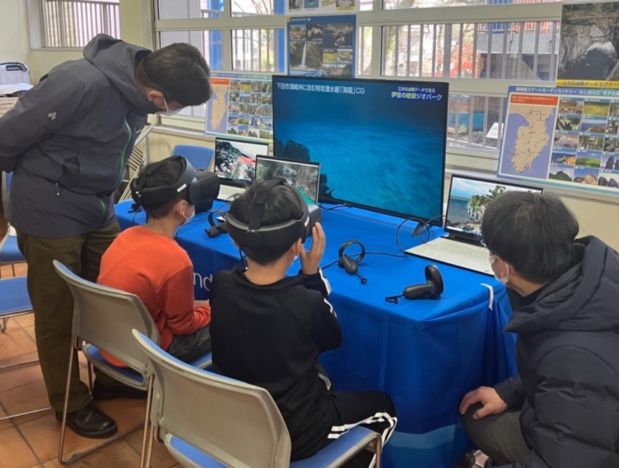 バーチャルツーリズム（ジオパークをVrで体験する3次元点群データの世界）の展示の画像