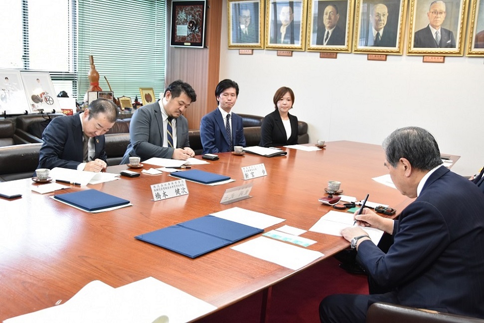 締結式の様子の画像1