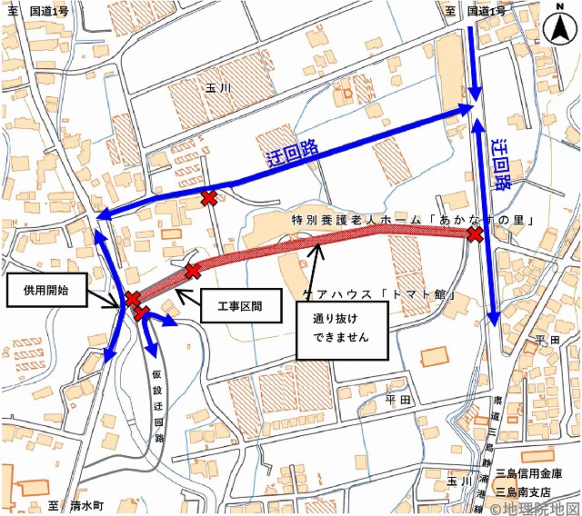 交通規制図　迂回路