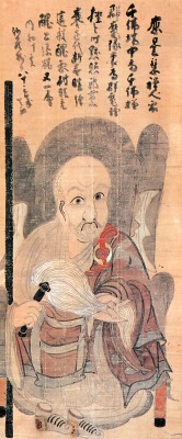 県01aa　白隠自画像