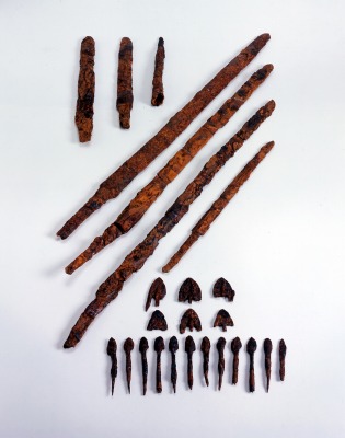 市32aa　向山古墳群出土遺物