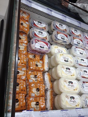 みしまコロッケ上海プロモーションの画像1