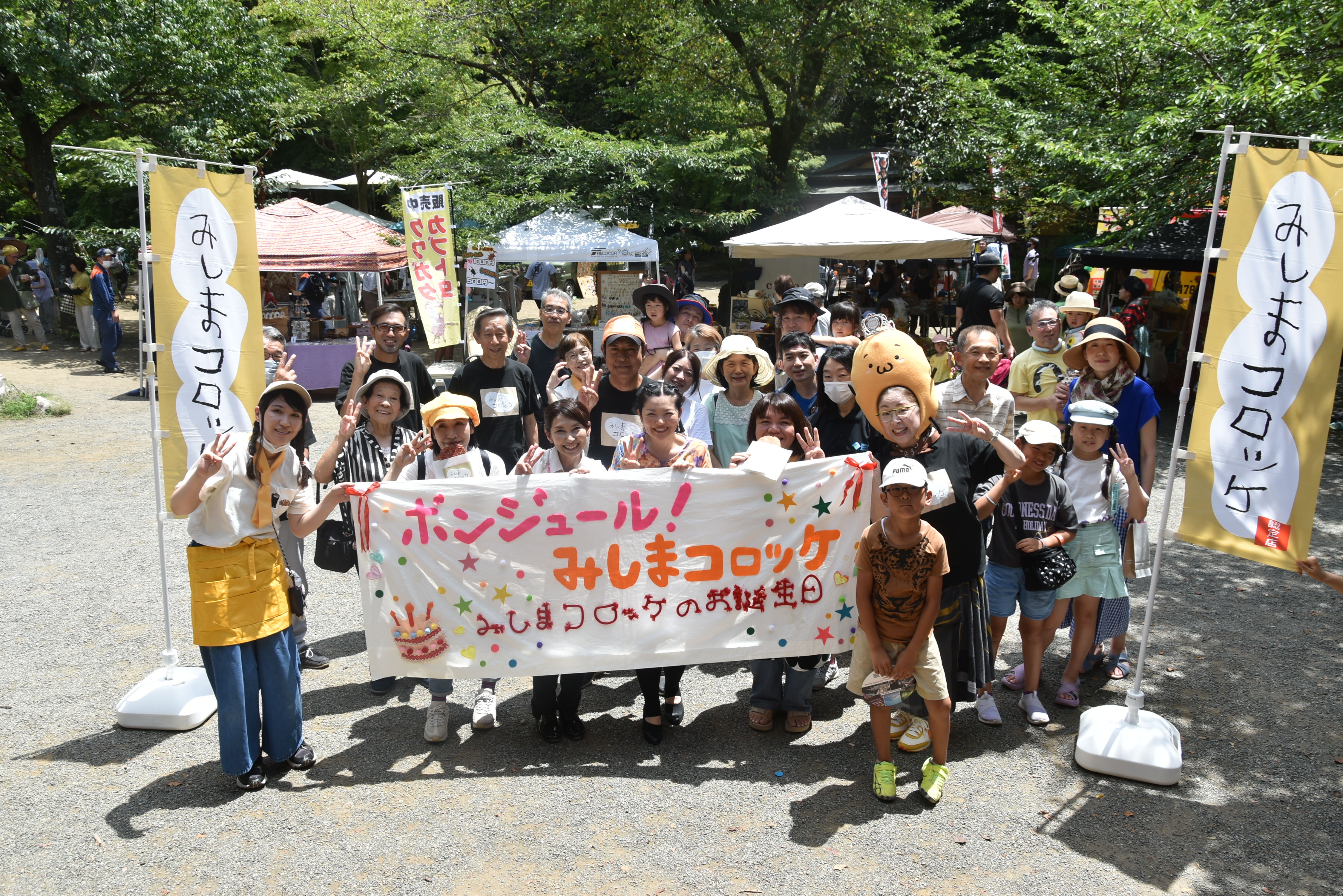 ボンジュール！①集合写真