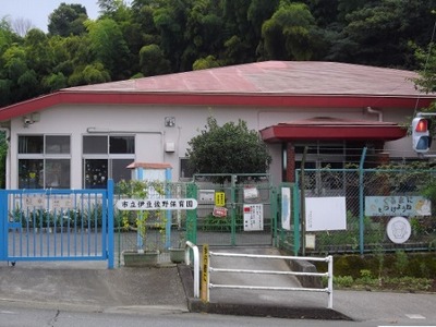 伊豆佐野保育園園舎の画像1