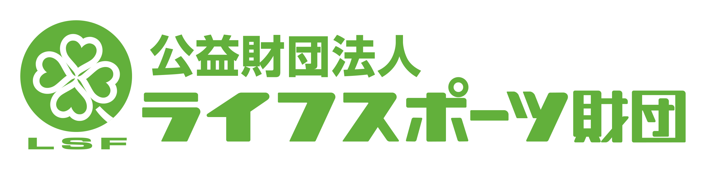 R070209オリンピアンの画像2