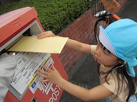 ポスト投函の様子の画像