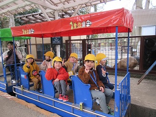 お楽しみ遠足の画像