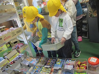 駄菓子屋巡りの画像