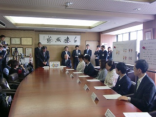 マスコット・スローガン表彰式全体